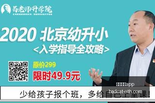新入库大热,战争机器,事变日销量,足球博彩app官网,足球博彩app下载,足球博彩app登录,足球博彩app平台