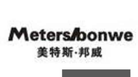 越南联赛巅峰对决西贡热火芽海豚20_00战况深度解析终极指南