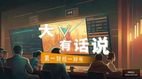春季赛激战，战队实力对决_194