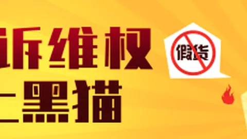 巴特勒投篮训练引关注：右腿伤势恢复谨慎